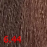 каарал бако колор глейз 6.44 темный блондин интенсивно-медный Kaaral Baco Color Glaze 6.44 темный блондин интенсивно-медный